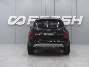 Внедорожник Nissan Murano 2004 года, 550000 рублей, Ростов-на-Дону