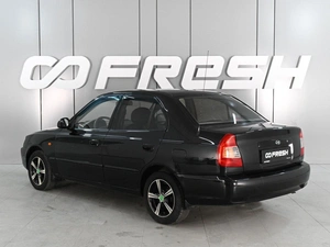 Седан Hyundai Accent 2006 года, 539000 рублей, Ростов-на-Дону