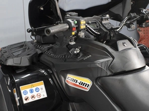 BRP Can-Am Outlander Max XT-P 650T 2019 года, 1425000 рублей, Омск