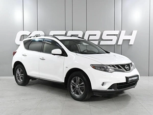 Внедорожник Nissan Murano 2013 года, 1729000 рублей, Ростов-на-Дону