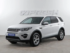 Внедорожник Land Rover Discovery Sport 2019 года, 2341077 рублей, Москва