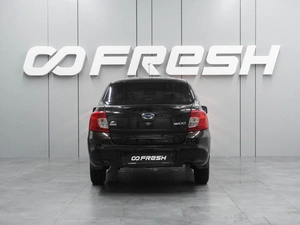 Седан Datsun on-DO 2015 года, 449000 рублей, Воронеж