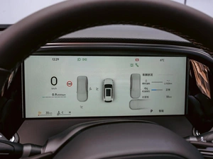 Внедорожник Geely Xingyue L 2026 года, 4320000 рублей, Краснодар