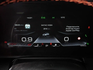 Внедорожник Haval Dargo 2023 года, 2869000 рублей, Минеральные Воды