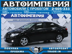 Седан Toyota Corolla 2012 года, 1168000 рублей, Солонцы