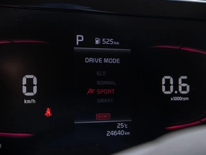Внедорожник Kia Sportage 2023 года, 3049000 рублей, Большой Сочи