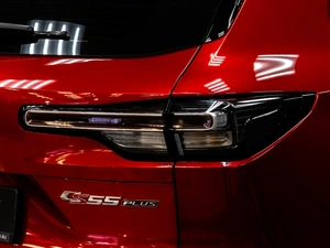 Внедорожник Changan CS55 Plus 2023 года, 1949000 рублей, Тюмень