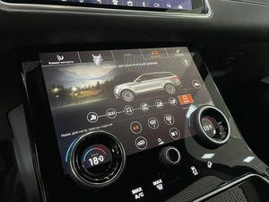 Внедорожник Land Rover Range Rover Velar 2017 года, 4287000 рублей, Солонцы