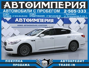 Седан Kia Quoris 2013 года, 1753000 рублей, Солонцы