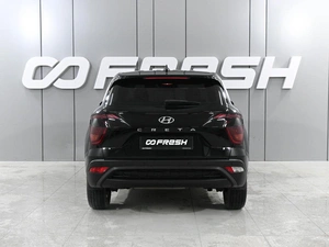 Внедорожник Hyundai Creta 2021 года, 2419000 рублей, Аксай