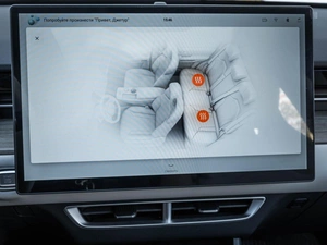 Внедорожник Jetour Dashing 2024 года, 2782500 рублей, Ставрополь