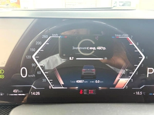 Внедорожник BMW X7 2022 года, 15695000 рублей, Красноярск
