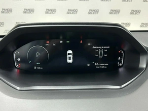 Внедорожник Changan UNI-S 2024 года, 2296900 рублей, Красноярск