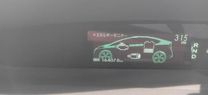 Лифтбек Toyota Prius 2011 года, 1050000 рублей, Канск