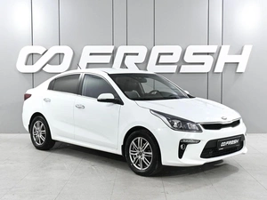 Седан Kia Rio 2017 года, 1369000 рублей, Аксай