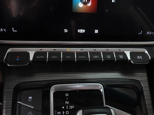 Внедорожник Geely Atlas Pro 2023 года, 1719000 рублей, Минеральные Воды