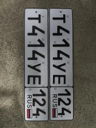 Т414УЕ124 20000 рублей, Канск