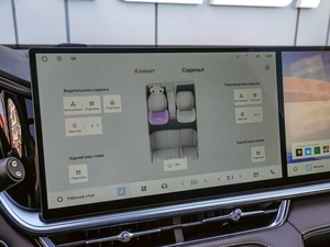 Внедорожник Geely Xingyue L 2026 года, 4620000 рублей, Краснодар