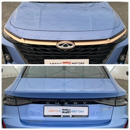 Седан Chery Arrizo 8 2023 года, 2249000 рублей, Клинцы