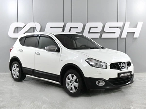 Внедорожник Nissan Qashqai 2013 года, 1249000 рублей, Аксай