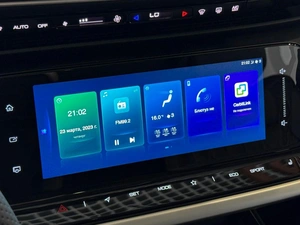 Седан Dongfeng Shine Max 2024 года, 2129000 рублей, Кропоткин