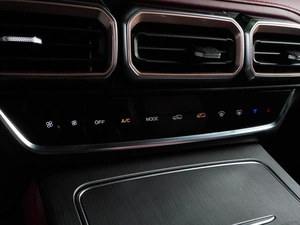 Внедорожник Jetour X70 Plus 2023 года, 1997000 рублей, Воронеж