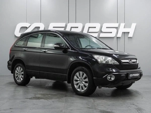 Внедорожник Honda CR-V 2008 года, 1097000 рублей, Воронеж