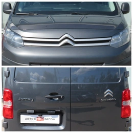 Фургон Citroen Jumpy 2021 года, 1990000 рублей, Брянск