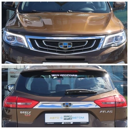 Внедорожник Geely Atlas 2019 года, 1720000 рублей, Мирное