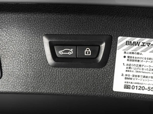 Минивэн BMW 2 серия Active Tourer 2014 года, 1259000 рублей, Тюмень