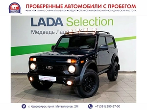 Внедорожник ВАЗ (LADA) Niva Legend Bronto 2024 года, 1495000 рублей, Красноярск