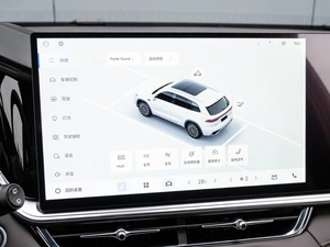 Внедорожник Geely Xingyue L 2025 года, 4369000 рублей, Краснодар