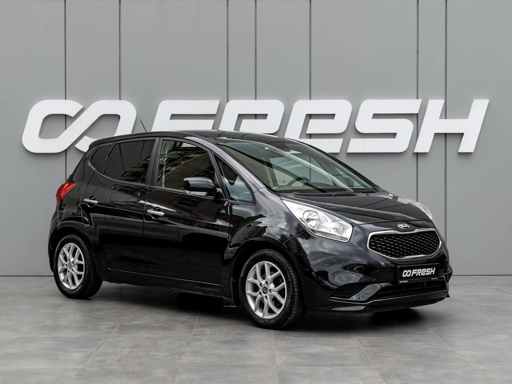 Минивэн Kia Venga 2015 года, 1106000 рублей, Краснодар