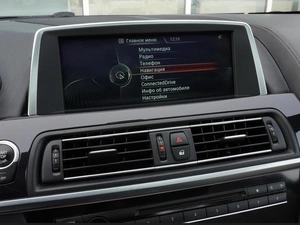 Купе BMW 6 серия 2013 года, 2862000 рублей, Нижний Новгород