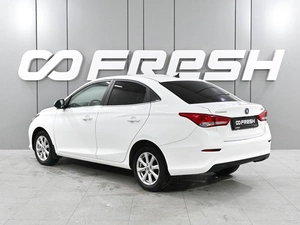 Седан Changan Alsvin 2023 года, 1265000 рублей, Аксай