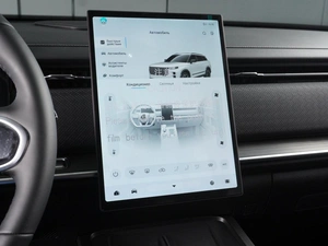 Внедорожник JAECOO J7 2025 года, 2598000 рублей, Минеральные Воды