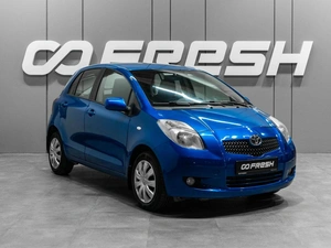 Хетчбэк Toyota Yaris 2008 года, 720000 рублей, Тюмень