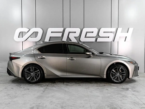 Седан Lexus IS 2020 года, 4459000 рублей, Аксай