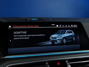 Внедорожник BMW X5 2019 года, 5899077 рублей, Москва