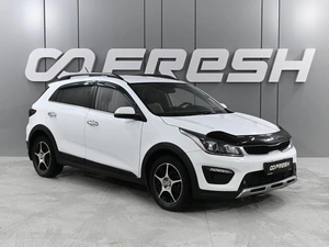 Хетчбэк Kia Rio X-Line 2020 года, 1819000 рублей, Аксай