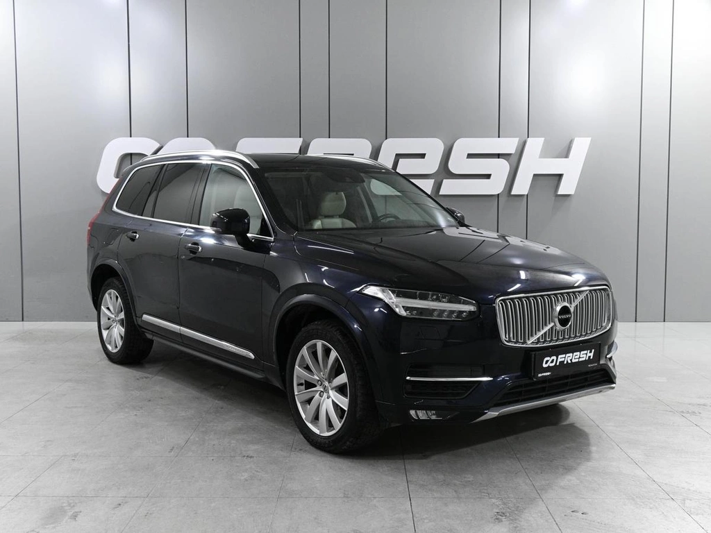 Внедорожник Volvo XC90 2015 года, 3459000 рублей, Ростов-на-Дону