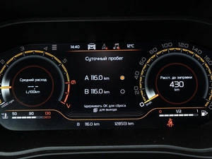 Седан ВАЗ (LADA) Vesta Cross 2023 года, 1230000 рублей, Краснодар