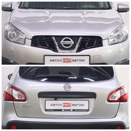 Внедорожник Nissan Qashqai 2012 года, 990000 рублей, Брянск