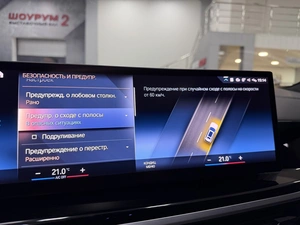 Внедорожник BMW X7 2022 года, 13990000 рублей, Солонцы