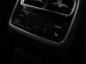 Внедорожник Geely Xingyue L 2025 года, 4463000 рублей, Воронеж