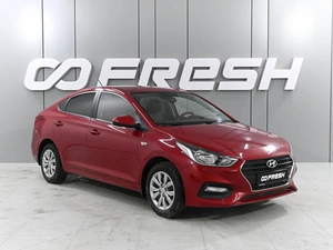 Седан Hyundai Solaris 2020 года, 1569000 рублей, Аксай