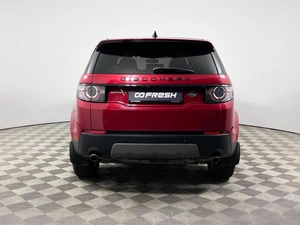 Внедорожник Land Rover Discovery Sport 2018 года, 2489900 рублей, Казань