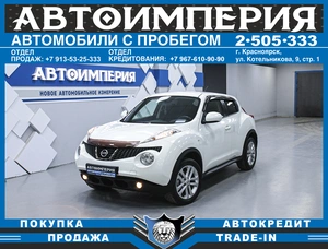 Внедорожник Nissan Juke 2014 года, 1228000 рублей, Солонцы