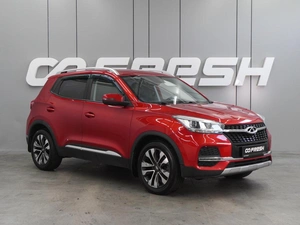 Внедорожник Chery Tiggo 4 2020 года, 1249000 рублей, Воронеж