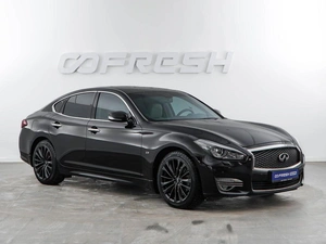 Седан Infiniti Q70 2016 года, 2299050 рублей, Москва